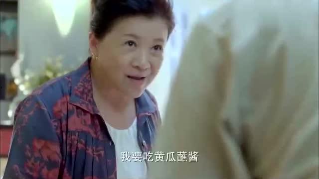 娱乐吃瓜酱爸妈生日