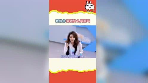 娱乐吃瓜直播讲故事